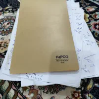 دفتر و کتاب نو و دست دوم