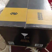 جام بستنی خوری
