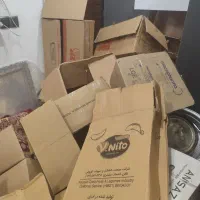 کارتن ویژه اسباب کشی