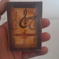 پاسور|کلکسیون و سرگرمی|مسجد سلیمان, |دیوار