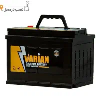 امداد باطری به قیمت کارخانه‌. *شبانه روزی* 24ساعته