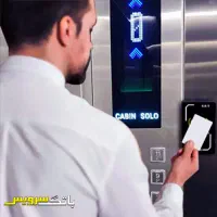 فروش اکسس کنترل آسانسور برندSBT مدل وای فای B