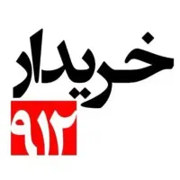 بالاترین خریدار و فروشنده سیمکارت ۹۱۲