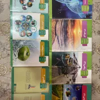 کتاب درسی و کمک درسی و تستی