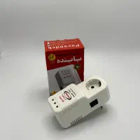 محافظ الکترونیکی پاینده