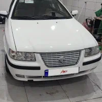 سمند دوگانه