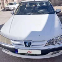 وسیله نقلیه