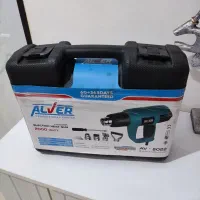 سشوار صنعتی آلور