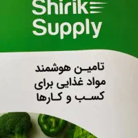 کارشناس فروش تلفنی