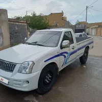 معاوضه