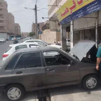 مغازه