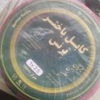 تهاتر صفر تا صد متریال ساختمانی  با آپارتمان|مشارکت در ساخت املاک|تهران, دریا|دیوار
