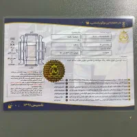 جک اس 3|خودرو سواری و وانت|تهران, سید خندان (جلفا)|دیوار