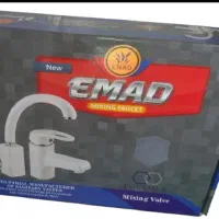 شیر آشپزخانه عماد