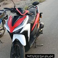 موتور طرح کلیگ گلکسی هندا ۱۵۰