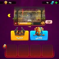 فروش اکانت پسرخوانده