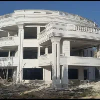 نما کار سنگ