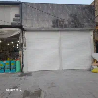 فروش یا اجاره مغازه تجاری ۱۰۸متر جنب فروشگاه مادر