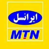 تاریخ تولدی ۱۳۷۵