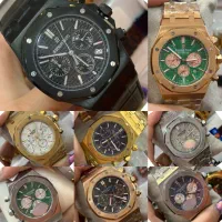 هدیه ولنتاین مردانه ساعت Ap  سه موتور ژاپن اصلی