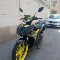 ام ایکس کینگ 1401