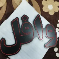 ال ای دی سالم سالم کم کارکرده ونو