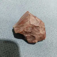 سنگ
