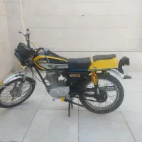 موتورسیکلت کویر 91