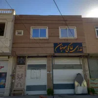 اجاه-مغازه-با-کلیه-امکانات-در-ویلاشهر