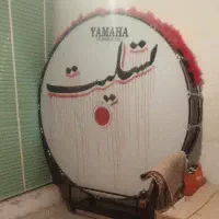 طبل|درام و پرکاشن|بروجرد, |دیوار