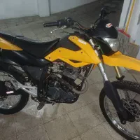 تریل طرح کراس پیشرو ۲۵۰