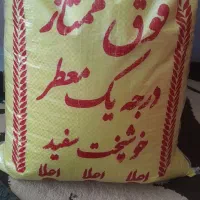 برنج