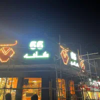 باریستا در کافه۶۶ نوشهر