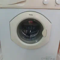ماشین لباسشویی هایر