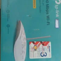 مودم adsl