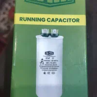 خازن ۳۵ و۴۵ کولر گازی