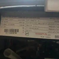 پکیج|آبگرمکن، پکیج، شوفاژ|گرگان, |دیوار