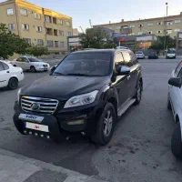 ماشین