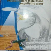 ذره بین کاری