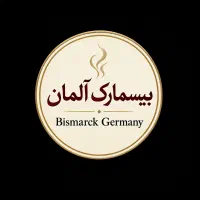استخدام