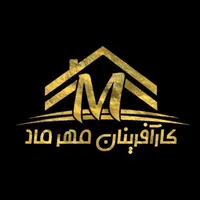 پرستار سالمند خانم پوشکی
