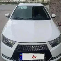 دناپلاس