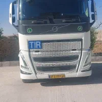 fh500 2023