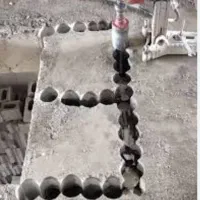 کر گیری