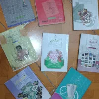 فروش کتاب پایه هشتم