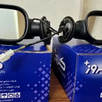 آینه بغل