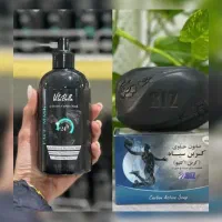 پک ماسک و صابون کربن