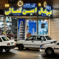 فروش-آپارتمان