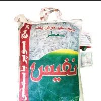 برنج
