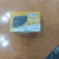 وای فای جیبی